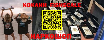 ALPHA-PVP Кумертау