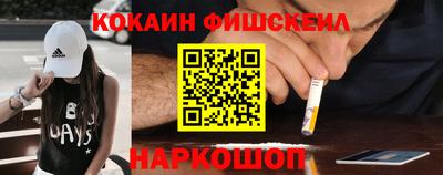 каннабис Кулебаки