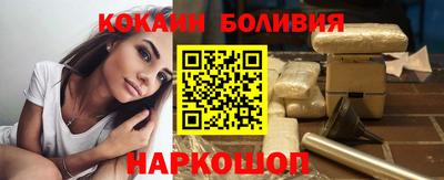 ALPHA-PVP Кумертау