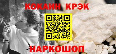 ALPHA-PVP Кумертау