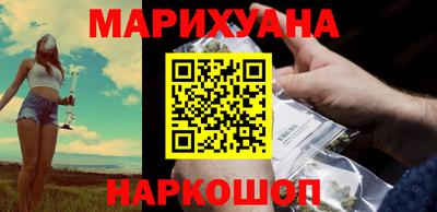 соль ск Кунгур