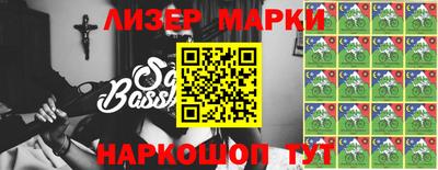 соль ск Кунгур