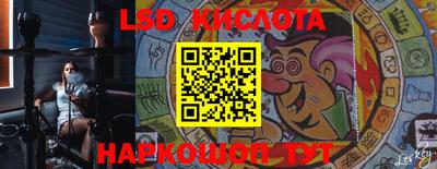 ALPHA-PVP Кумертау