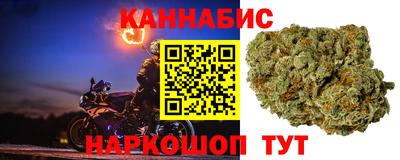 соль ск Кунгур