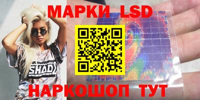 ALPHA-PVP Кумертау