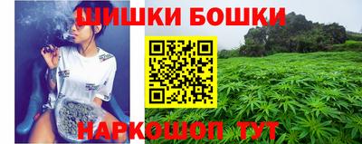 ALPHA-PVP Кумертау
