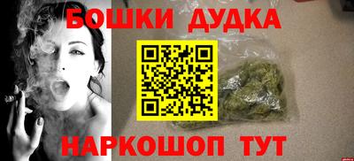 ALPHA-PVP Кумертау