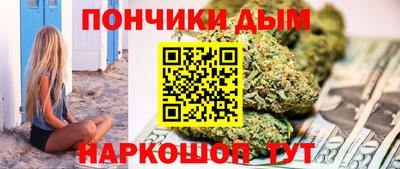 скорость Краснокаменск