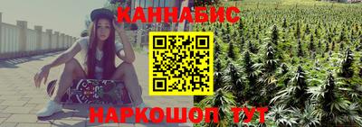 соль ск Кунгур