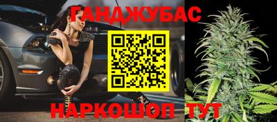 ALPHA-PVP Кумертау