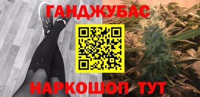 соль ск Кунгур
