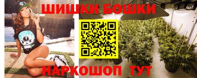 соль ск Кунгур