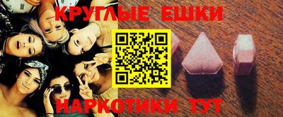 метадон Краснодар