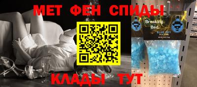 соль ск Кунгур