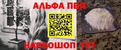 соль ск Кунгур