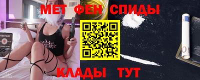 каннабис Кулебаки
