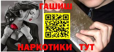 ALPHA-PVP Кумертау