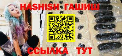 ALPHA-PVP Кумертау