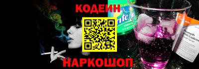 каннабис Кулебаки