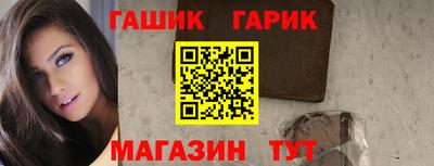 соль ск Кунгур