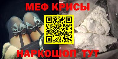 ALPHA-PVP Кумертау